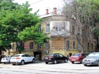 Rostov-on-Don, Universitetsky alley, house 109. Apartment house