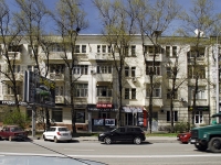 顿河畔罗斯托夫市, Universitetsky alley, 房屋 123. 公寓楼