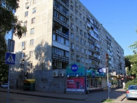 Rostov-on-Don, Krepostnoy alley, house 93. Apartment house