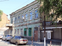 Rostov-on-Don, Turgenevskaya st, house 4. Apartment house