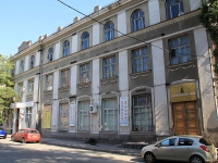 Rostov-on-Don, Turgenevskaya st, house 16. multi-purpose building