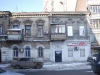 顿河畔罗斯托夫市, Turgenevskaya st, 房屋 23. 公寓楼