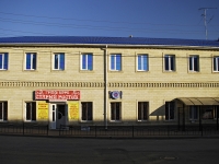 Rostov-on-Don, hotel Старый Ростов, Turgenevskaya st, house 32