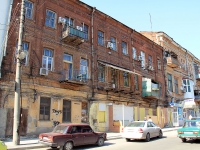 Rostov-on-Don, st Turgenevskaya, house 41. Apartment house