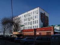 Rostov-on-Don, university РОССИЙСКИЙ ГОСУДАРСТВЕННЫЙ ТОРГОВО-ЭКОНОМИЧЕСКИЙ УНИВЕРСИТЕТ, Turgenevskaya st, house 49