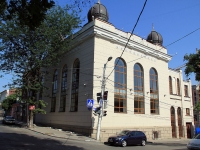 улица Тургеневская, дом 66. Еврейская религиозная община