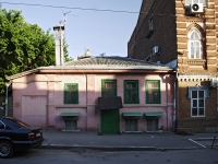 Rostov-on-Don, st Turgenevskaya, house 70. Apartment house