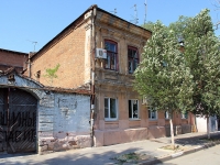 Rostov-on-Don, st Turgenevskaya, house 83. Apartment house