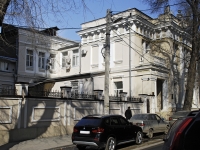 Rostov-on-Don, trade school Ростовское художественное училище, Serafimovich st, house 15