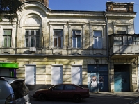 Rostov-on-Don, Serafimovich st, house 54. Apartment house