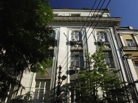 Rostov-on-Don, Serafimovich st, house 58. multi-purpose building