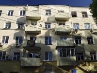 Rostov-on-Don, Serafimovich st, house 60. Apartment house