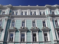 Rostov-on-Don, Serafimovich st, house 63. multi-purpose building