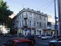Rostov-on-Don, Serafimovich st, house 68. Apartment house