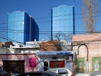 Rostov-on-Don, office building Бизнес Центр  "Купеческий Двор", Serafimovich st, house 71