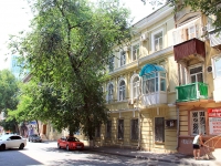 Rostov-on-Don, st Serafimovich, house 81. Apartment house