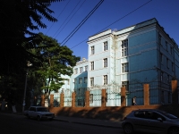 Rostov-on-Don, school №39, Serafimovich st, house 85