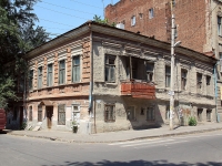 Rostov-on-Don, Serafimovich st, house 87. Apartment house
