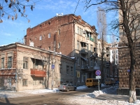 Rostov-on-Don, Serafimovich st, house 91. Apartment house