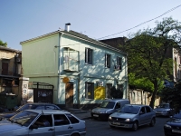 Rostov-on-Don, Serafimovich st, house 92. Apartment house