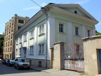 Rostov-on-Don, st Temernitskaya, house 5. 