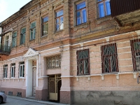 Rostov-on-Don, st Temernitskaya, house 10. Apartment house