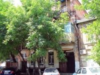Rostov-on-Don, st Temernitskaya, house 11А. Apartment house