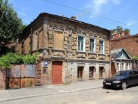 Rostov-on-Don, st Temernitskaya, house 17. Apartment house