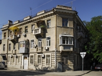 Rostov-on-Don, st Temernitskaya, house 22. Apartment house