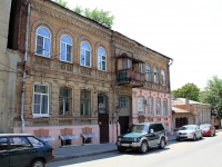 Rostov-on-Don, st Temernitskaya, house 28. Apartment house