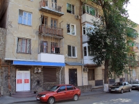 Rostov-on-Don, Temernitskaya st, house 30. Apartment house