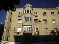 Rostov-on-Don, Temernitskaya st, house 35А. Apartment house