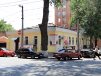 Rostov-on-Don, st Temernitskaya, house 36. 