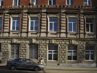 Rostov-on-Don, Temernitskaya st, house 44. multi-purpose building