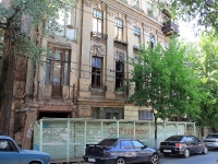 Rostov-on-Don, st Temernitskaya, house 64. Apartment house