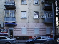 Rostov-on-Don, Temernitskaya st, house 67. Apartment house