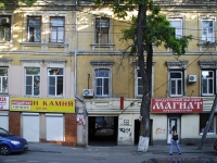 Rostov-on-Don, Temernitskaya st, house 68. Apartment house