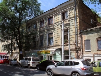 Rostov-on-Don, Temernitskaya st, house 69. Apartment house