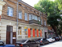Rostov-on-Don, Temernitskaya st, house 78. Apartment house