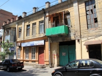 Rostov-on-Don, st Temernitskaya, house 83. Apartment house