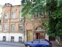 Rostov-on-Don, st Shaumyan, house 14. Apartment house
