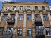 Rostov-on-Don, Shaumyan st, house 21. Apartment house
