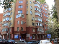 Rostov-on-Don, st Shaumyan, house 26. Apartment house