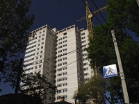Rostov-on-Don, Shaumyan st, house 30. building under construction