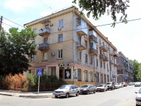 Rostov-on-Don, st Shaumyan, house 40. Apartment house