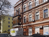 Rostov-on-Don, Shaumyan st, house 45. Apartment house