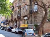 Rostov-on-Don, Shaumyan st, house 48. Apartment house
