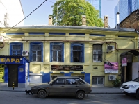 Rostov-on-Don, Shaumyan st, house 78. Apartment house