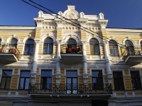 Rostov-on-Don, Shaumyan st, house 94. Apartment house