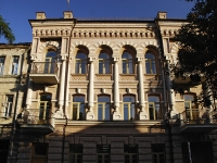 Rostov-on-Don, Shaumyan st, house 106. office building
